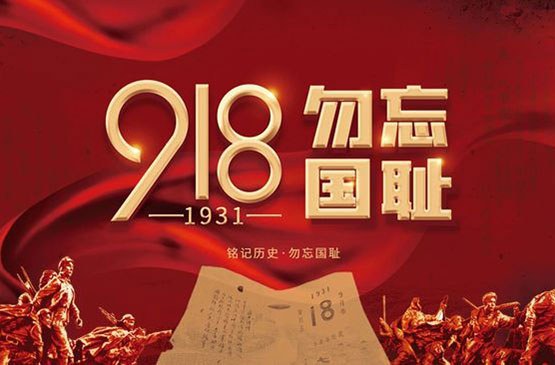 1631943763224408.jpg 下載.jpg