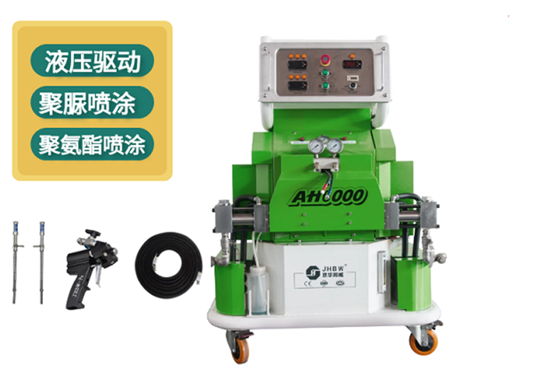 小型聚氨酯噴涂機(jī)廠家介紹如何操作機(jī)器 小型聚氨酯噴涂機(jī)廠家介紹如何操作機(jī)器