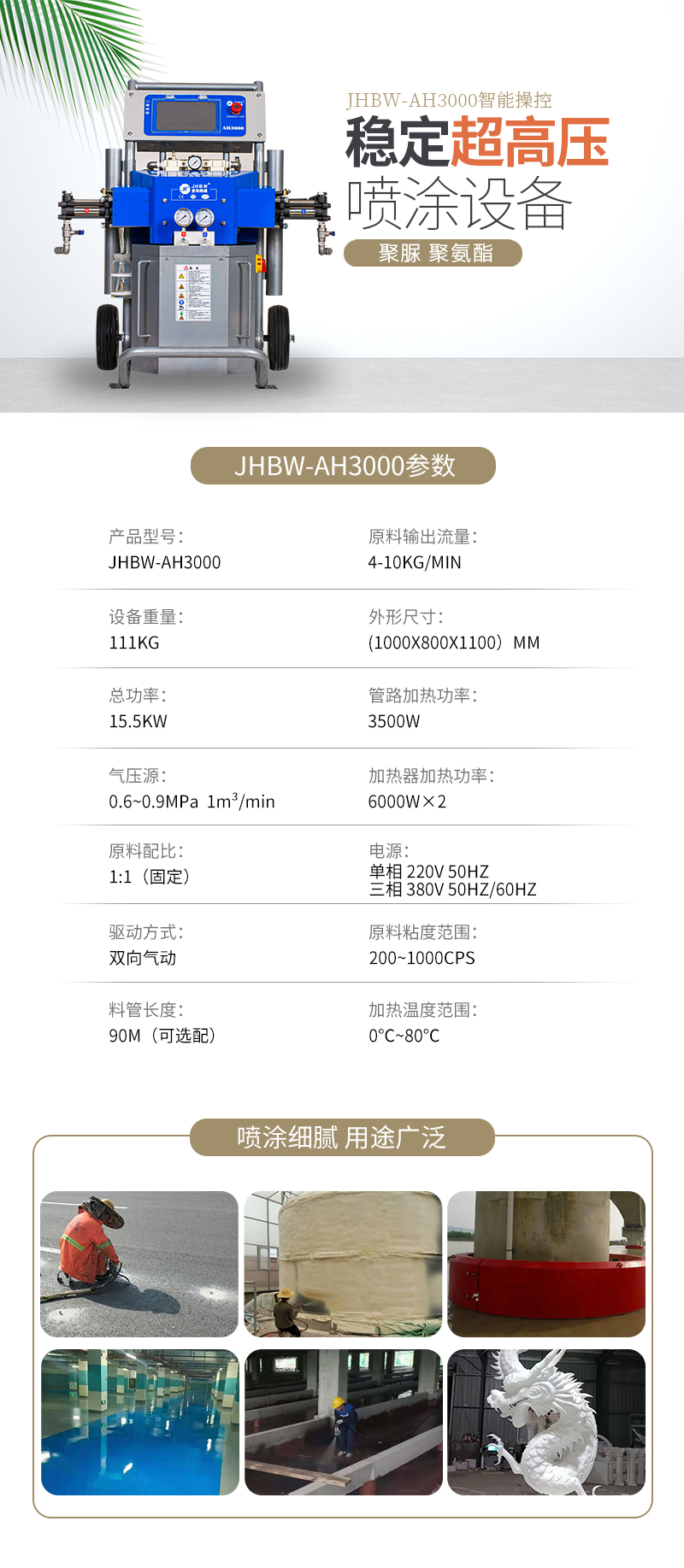 1646373564750795.jpg 3000.jpg