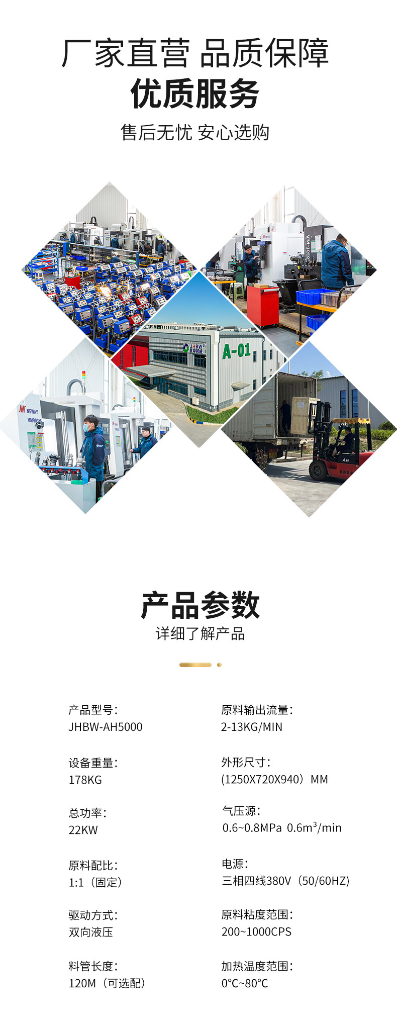 1677632779301399.jpg 5000_05.jpg